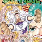 One Piece nº 104 de Eiichiro Oda