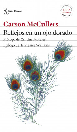 Reflejos en un ojo dorado de Carson McCullers